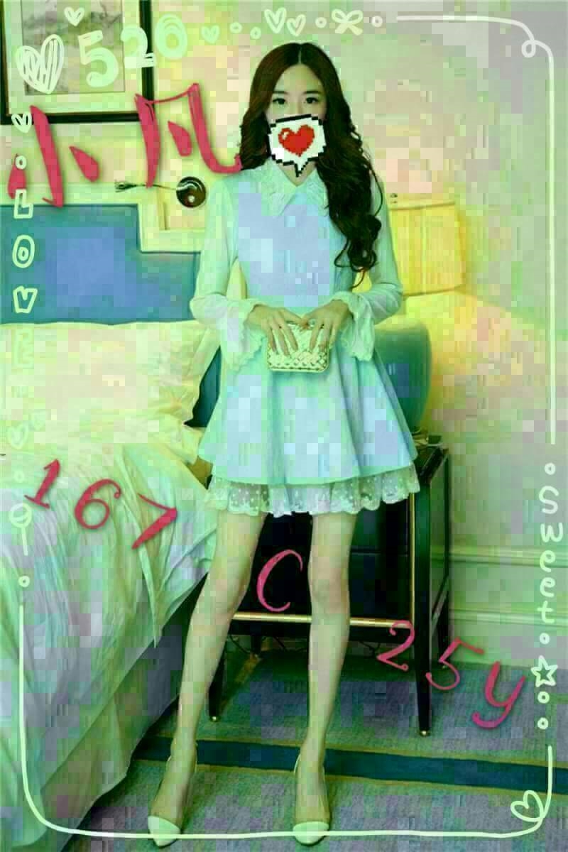 Mv女類型 桃園 雪碧 159|34F